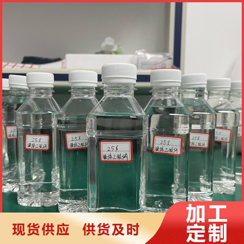 乙酸钠-【柱状活性炭】值得买