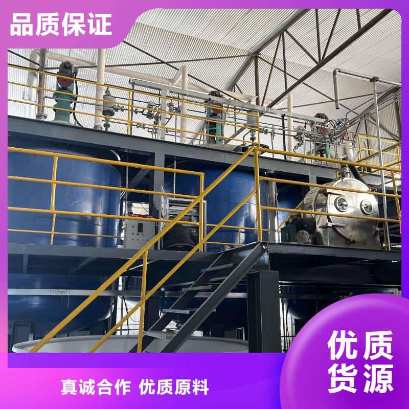 【乙酸钠_【絮凝剂】价格实惠工厂直供】
