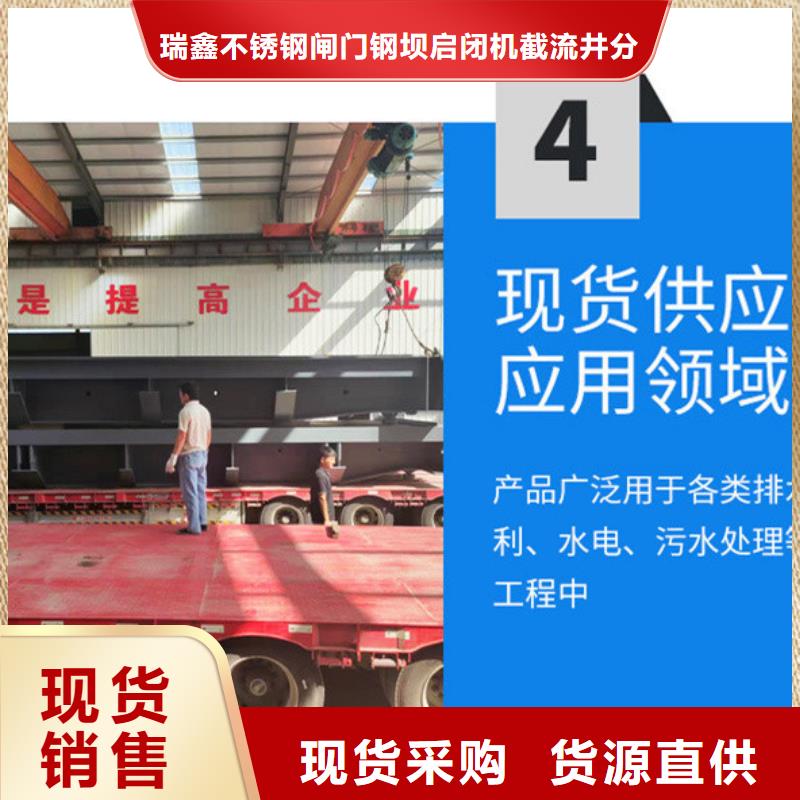 液压推杆、液压推杆厂家直销-质量保证
