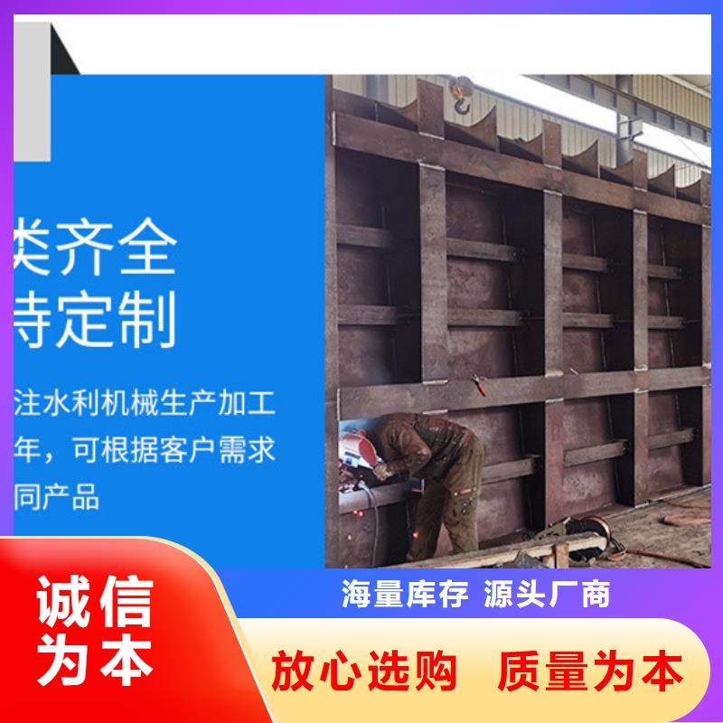#液压翻板钢坝#欢迎访问
