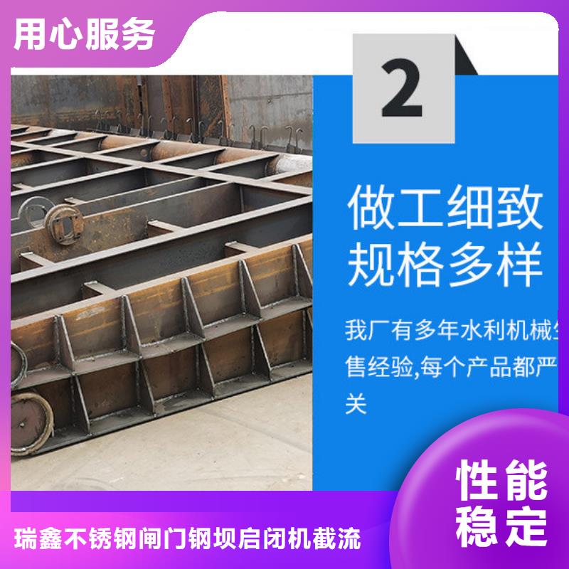 翻板闸门正规厂家