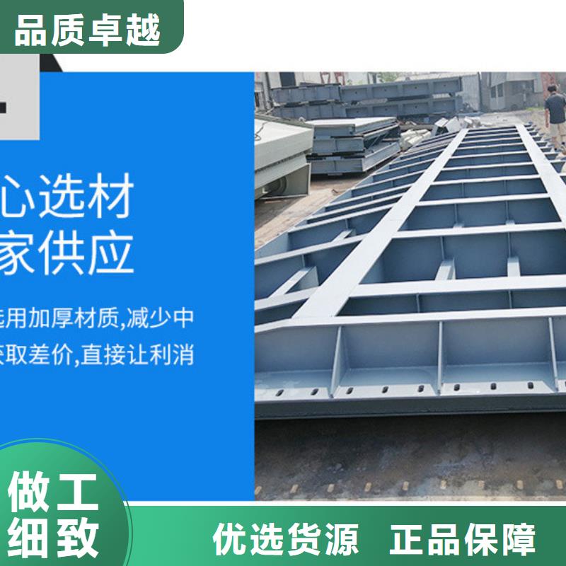 【翻板闸门-液压钢坝精工制作】