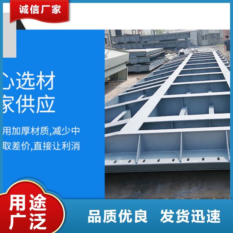  翻板闸门厂家直销售后完善