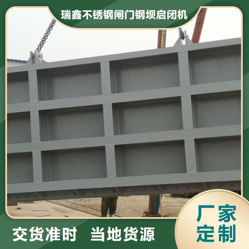 翻板闸门出厂严格质检