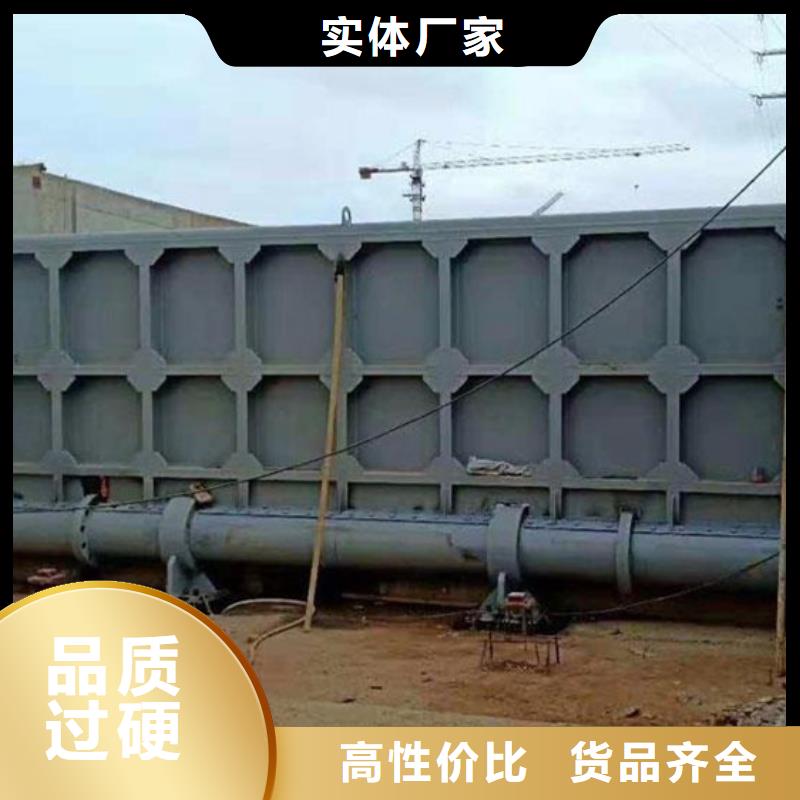 水泥翻板闸门放心选购、瑞鑫不锈钢铸铁闸门钢坝启闭机清污机厂家
