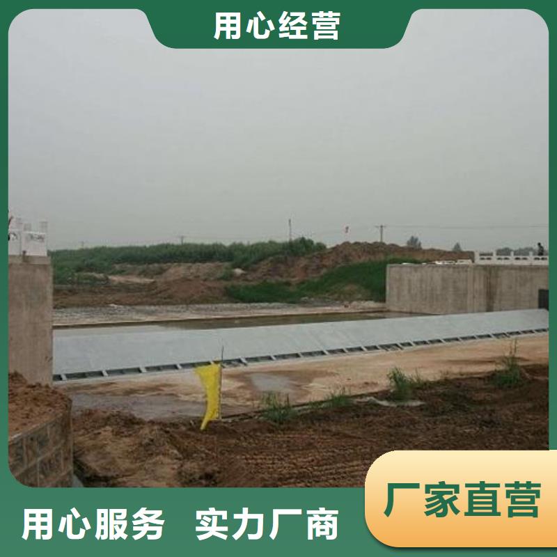  翻板闸门批发价格