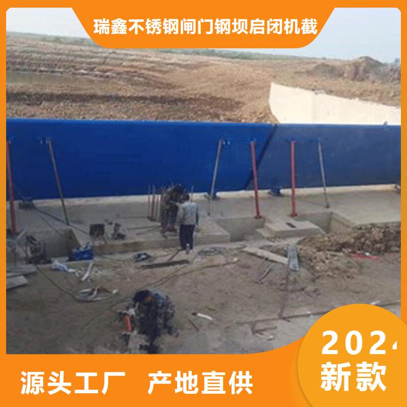 翻板闸门老客户钟爱