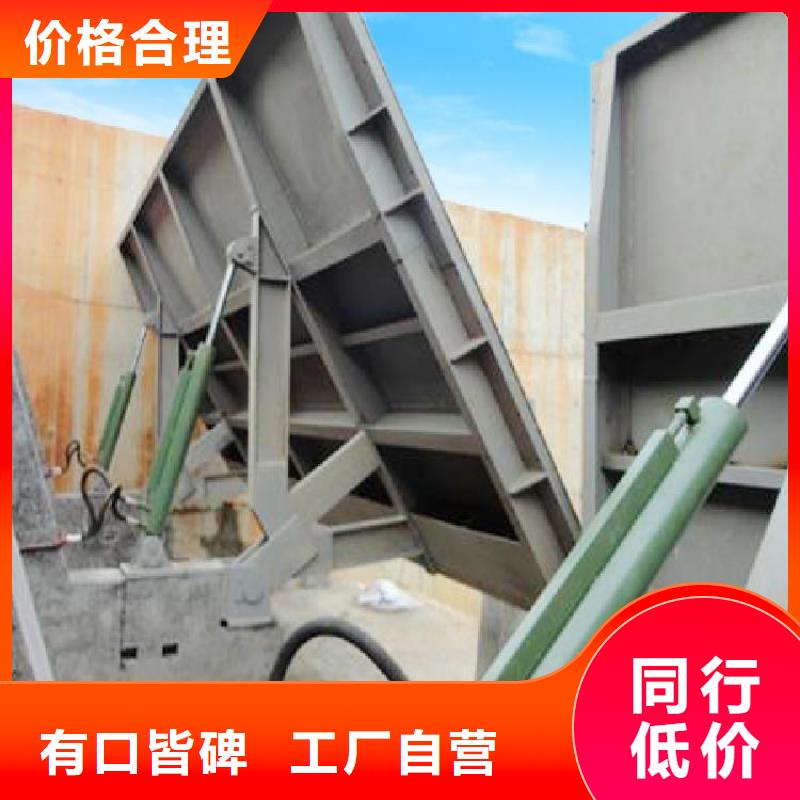 翻板闸门【截流井闸门】符合标准