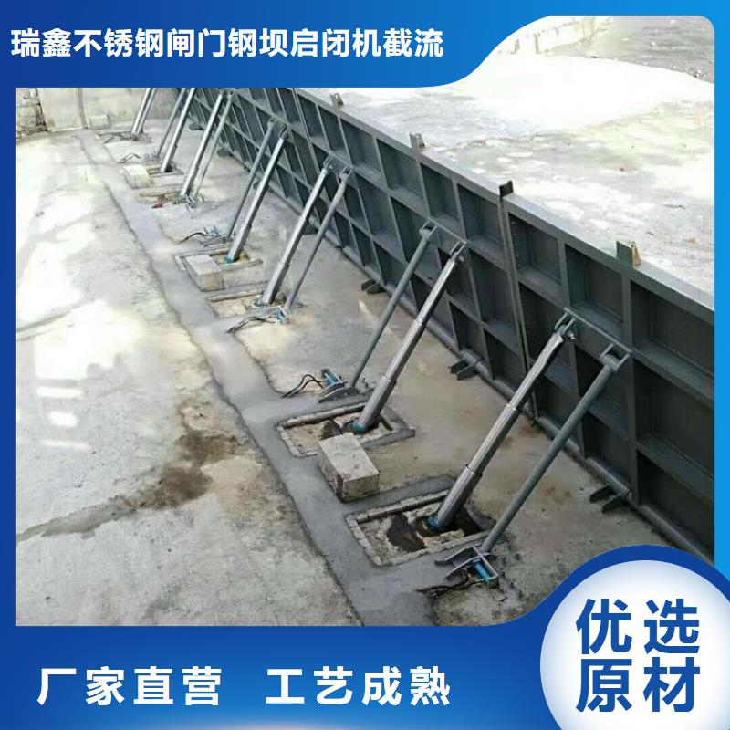 【翻板闸门闸门启闭机现货充足量大优惠】