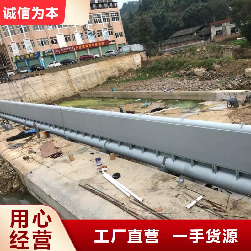 水泥翻板闸门放心选购、瑞鑫不锈钢铸铁闸门钢坝启闭机清污机厂家