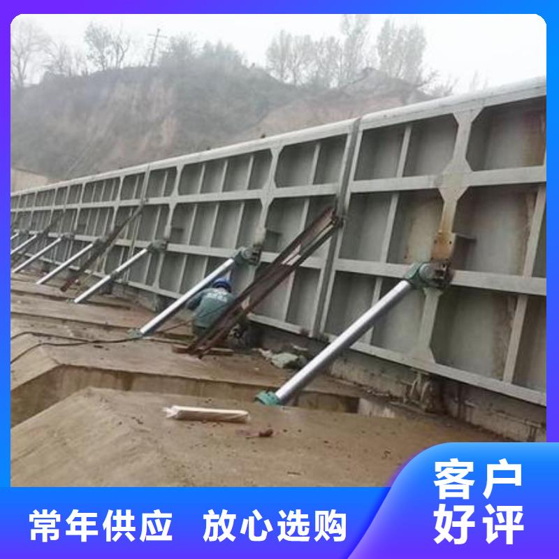 翻板闸门钢制拍门多种场景适用