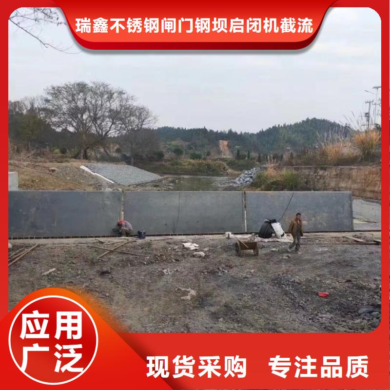 为您提供景观钢坝厂家