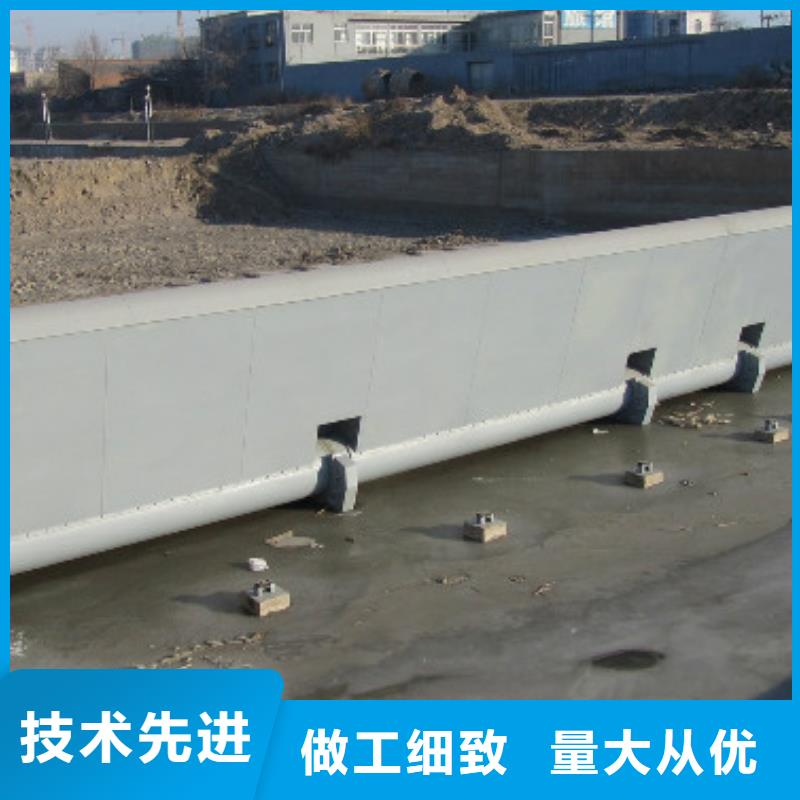 如何选择橡胶止水带钢闸门本地厂家