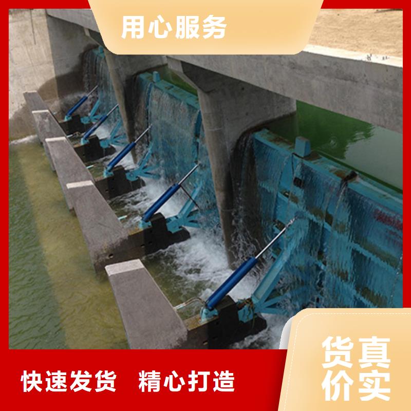 翻板闸门启闭机闸门实拍展现