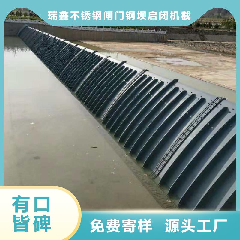 翻板闸门一体铸铁闸门使用方法