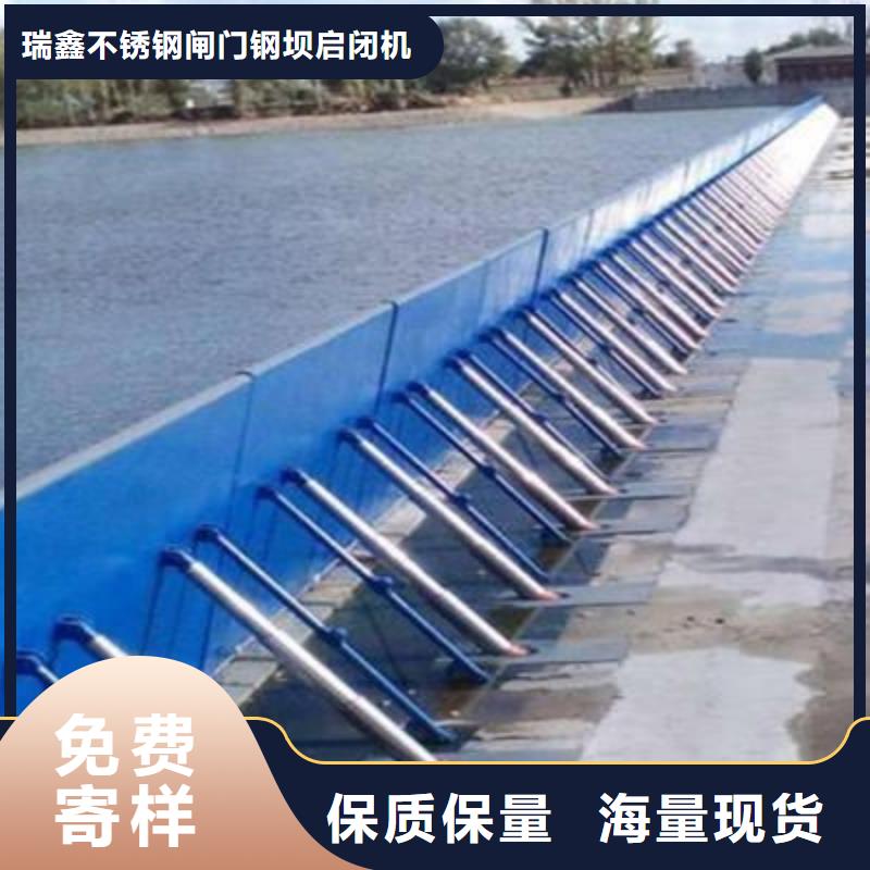 翻板闸门品质保证