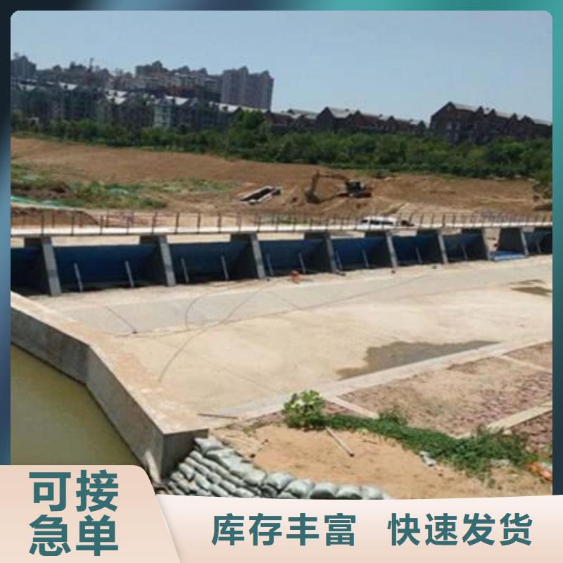 翻板闸门【液压翻板闸坝】精心打造