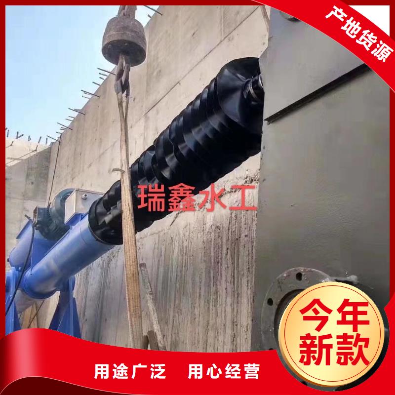 安县雨水污水不锈钢液压闸门