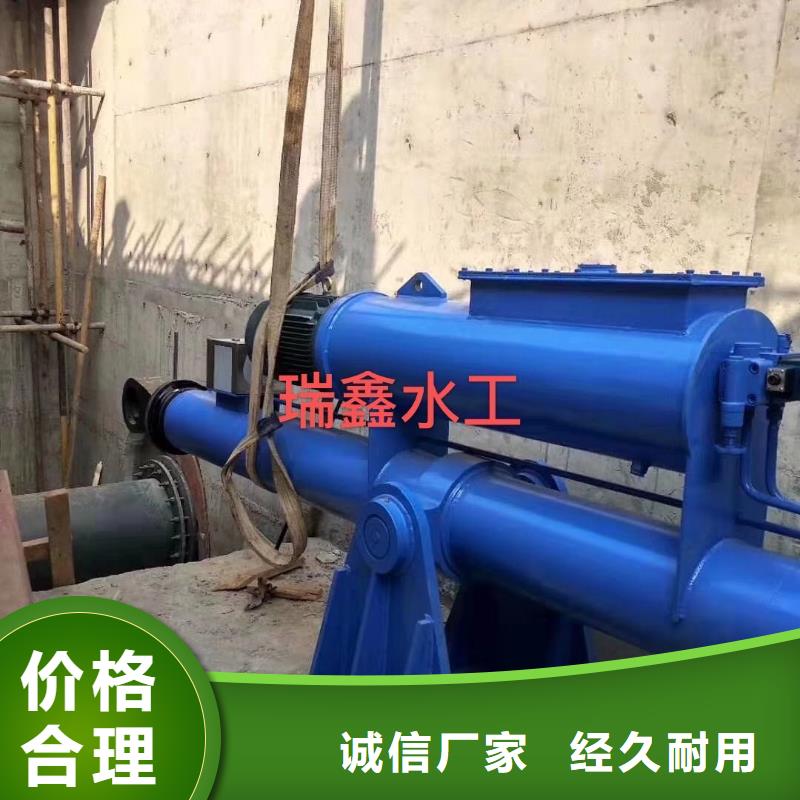 【翻板闸门【吨手摇启闭机】货源充足】