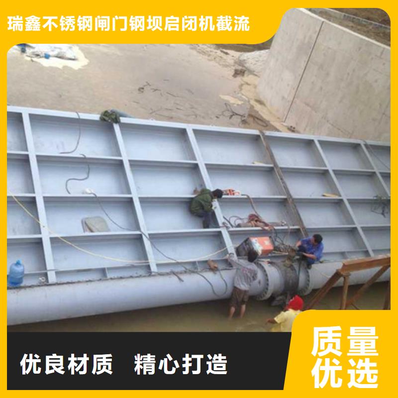  翻板闸门支持大小批量采购