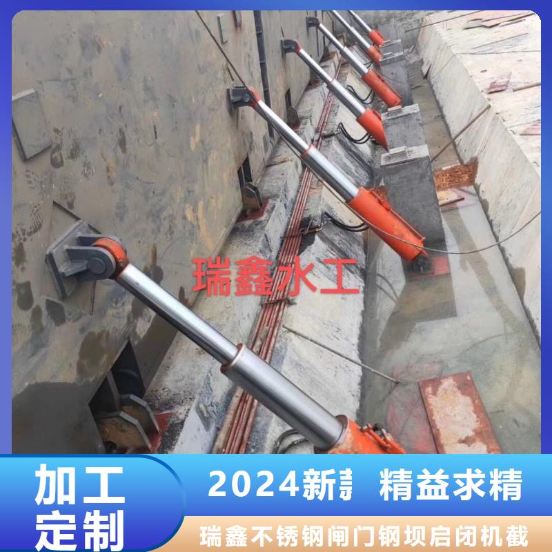 【翻板闸门-截流井闸门 直销厂家】