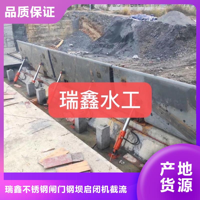 翻板闸门钢制拍门多种场景适用