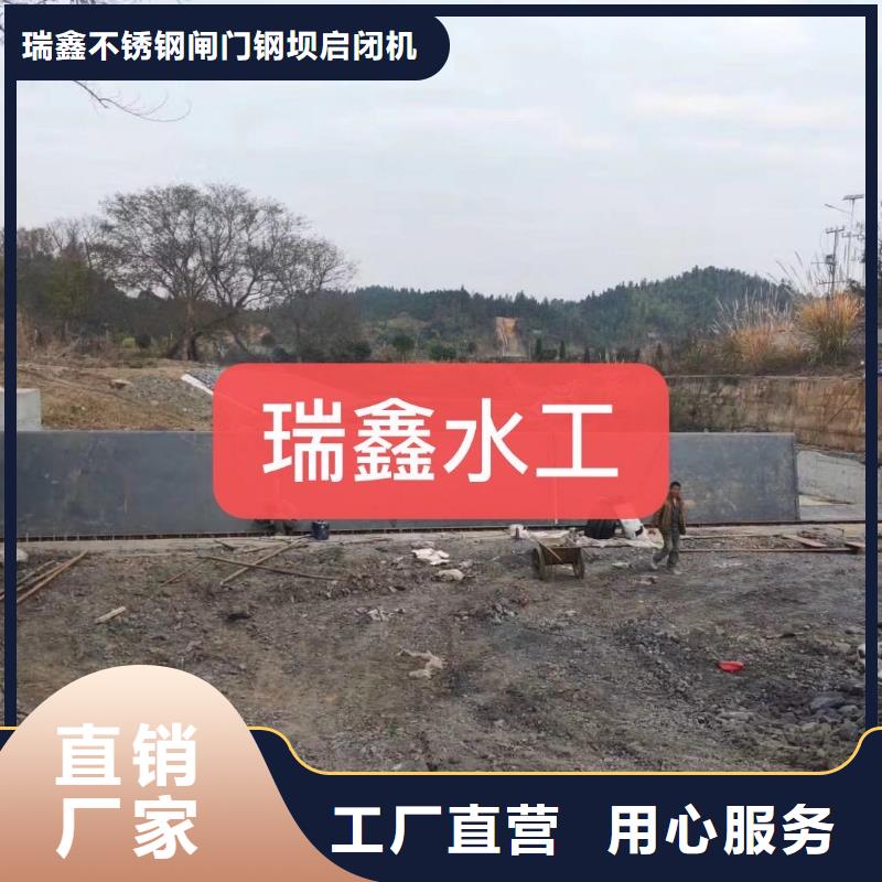 翻板闸门卷扬启闭机买的放心安兴用的舒心