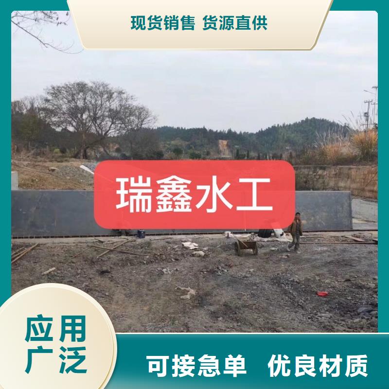 翻板闸门钢制拍门多种场景适用