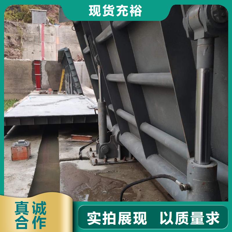 翻板闸门钢制拍门多种场景适用