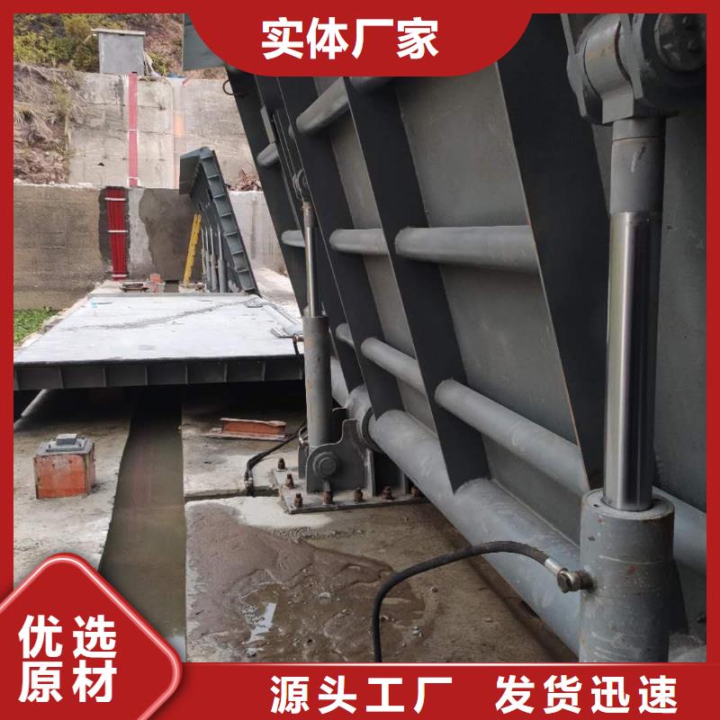 【翻板闸门-截流井闸门 直销厂家】