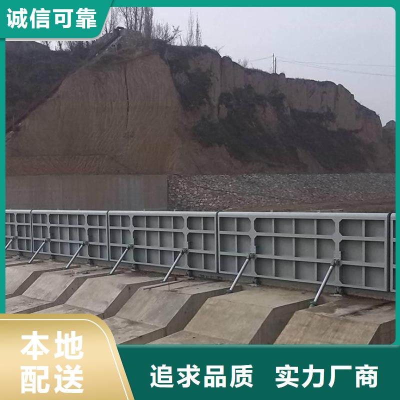 【翻板闸门闸门启闭机现货充足量大优惠】