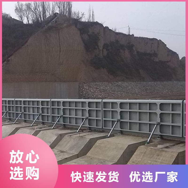 翻板闸门启闭机闸门实拍展现