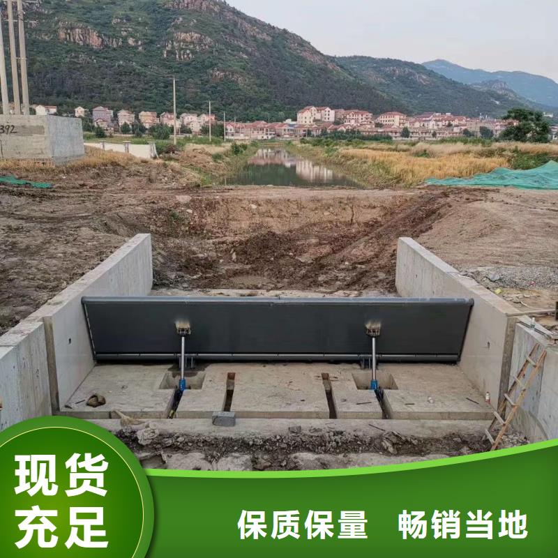 翻板闸门钢制拍门多种场景适用