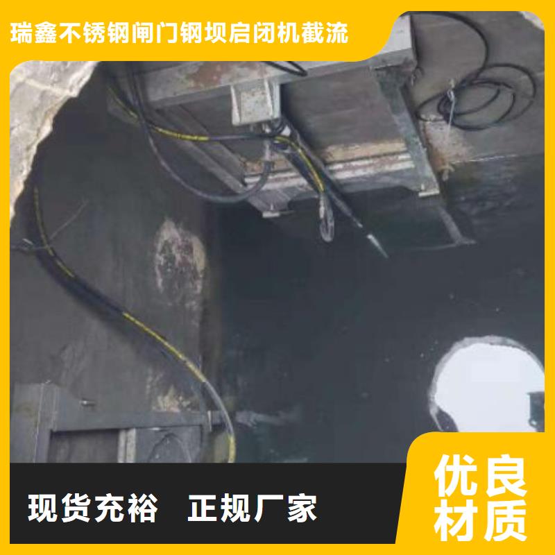 【截流井闸门不锈钢清污机适用场景】