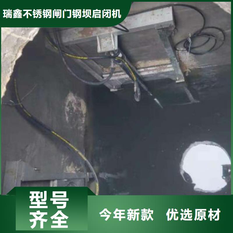 截流井闸门欢迎来厂考察