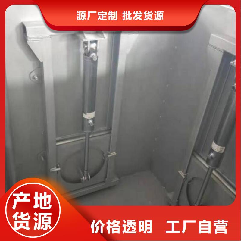 【截流井闸门】_管道拍门品质值得信赖