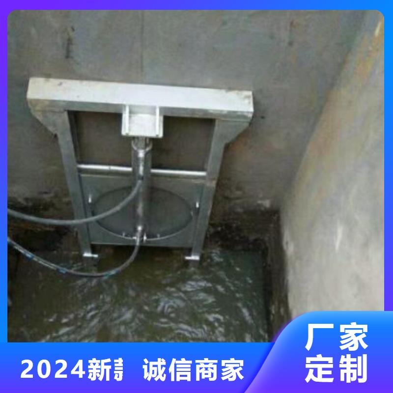 截流井闸门除污机免费询价