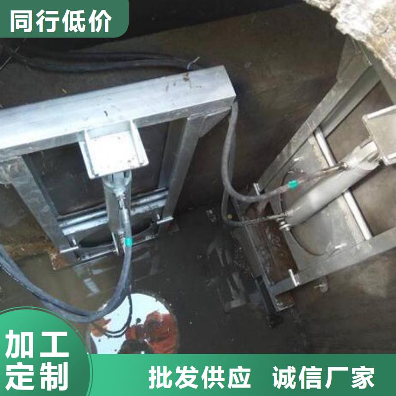 【截流井闸门】-【吨手摇启闭机】买的放心