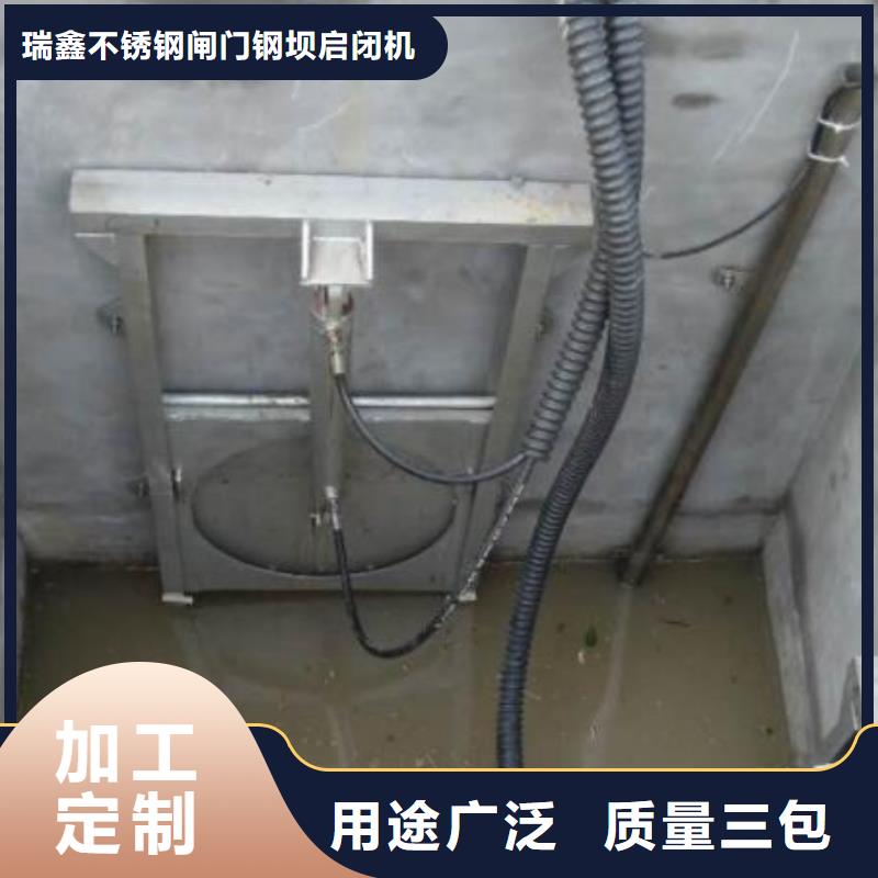 【截流井闸门-铸铁闸门专注产品质量与服务】