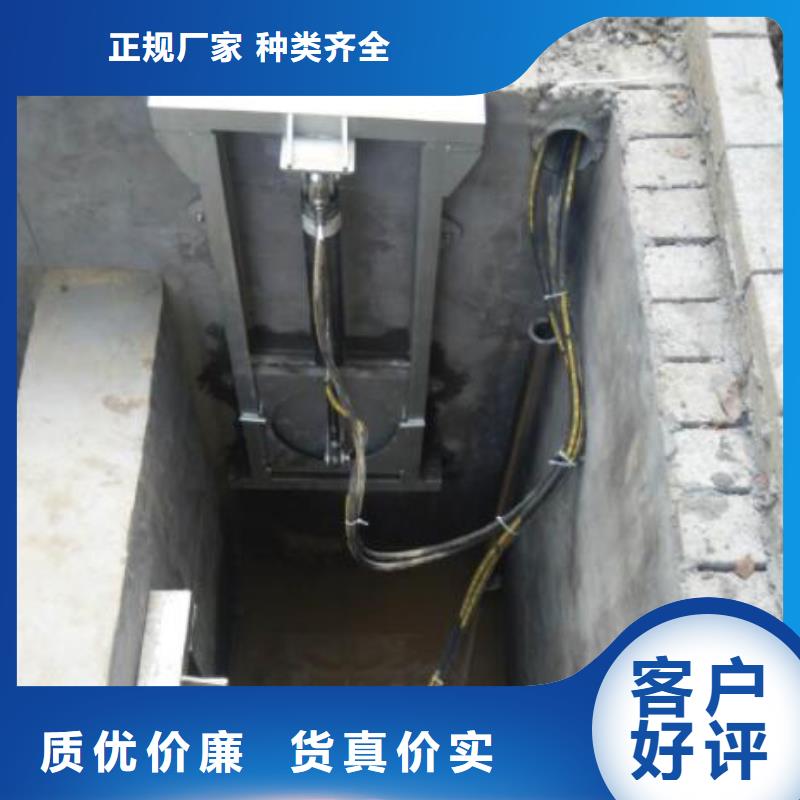  截流井闸门工厂现货供应