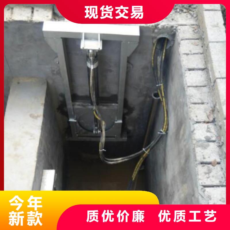 截流井闸门 自控翻板钢闸门优选好材铸造好品质