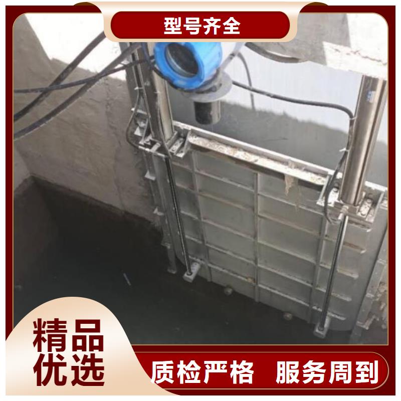  截流井闸门价格实在