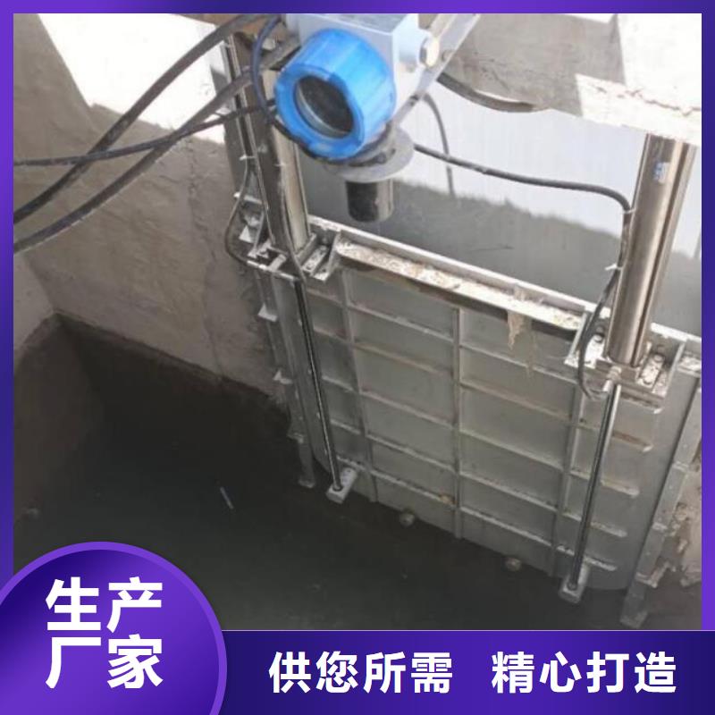 截流井闸门钢制闸门拍门用品质赢得客户信赖