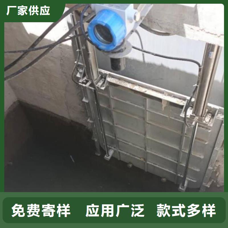 截流井闸门【【复合拍门】】专业厂家