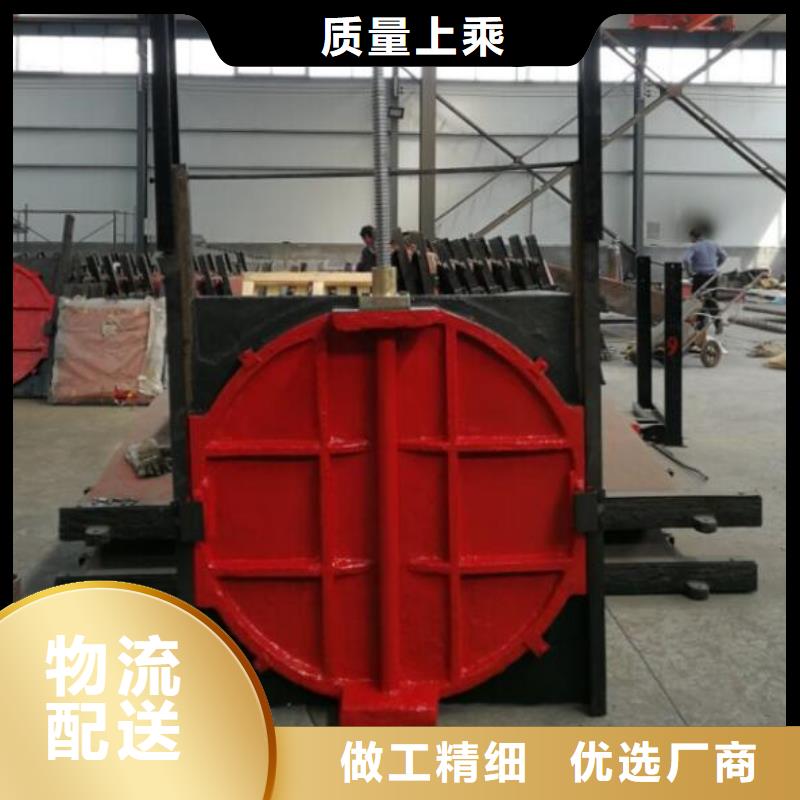 截流井闸门【不锈钢闸门】采购