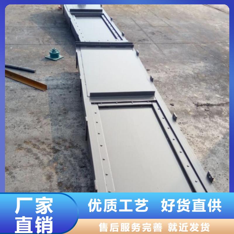 【截流井闸门,限流闸门工厂认证】