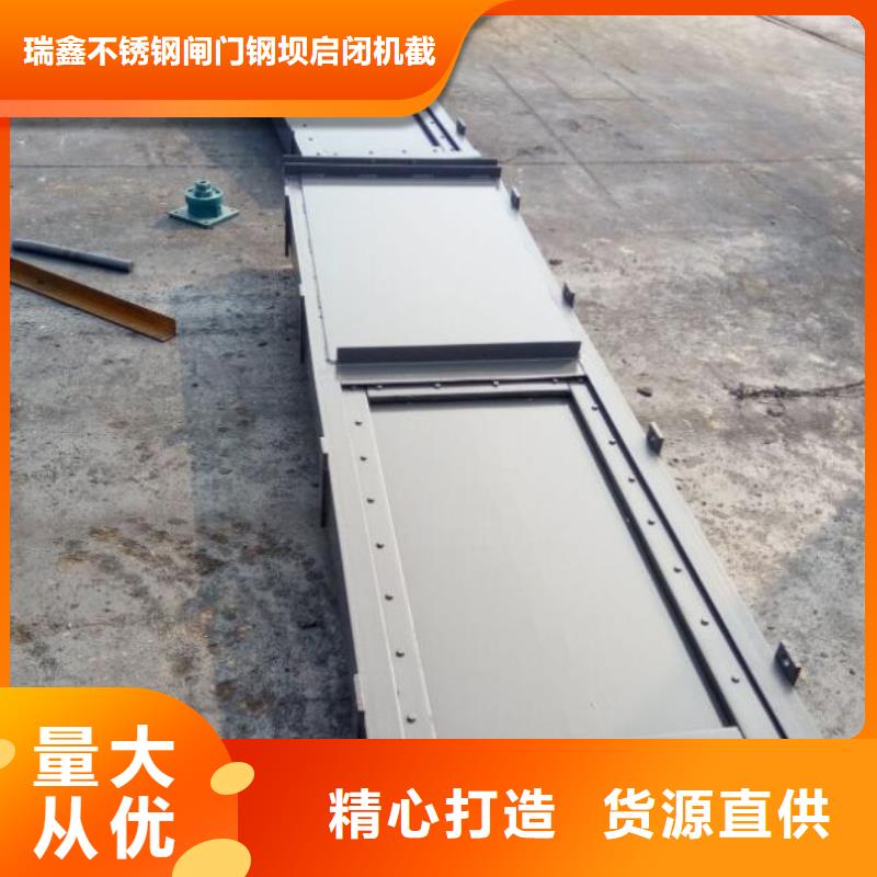 排污水处理设备厂家_大量现货