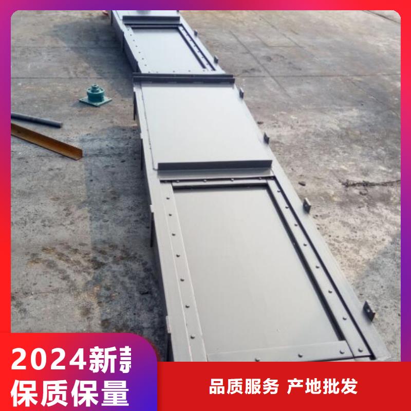截流井闸门复合拍门来图定制