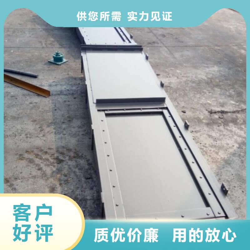 截流井闸门省心又省钱