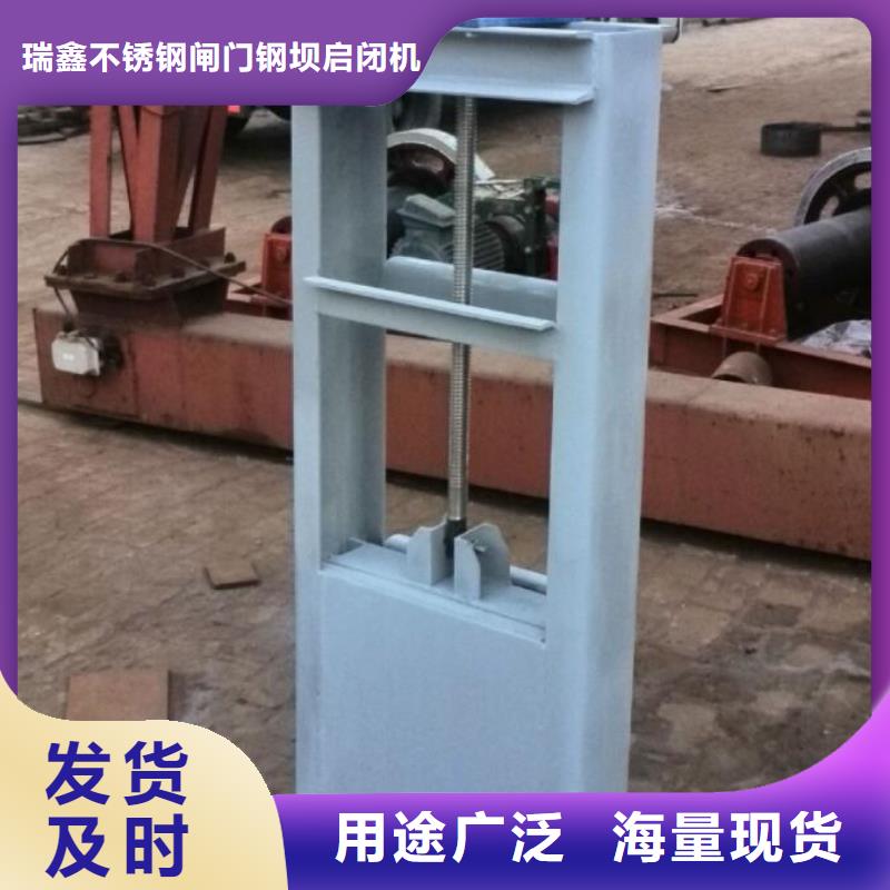 截流井闸门手动启闭机厂家工艺先进